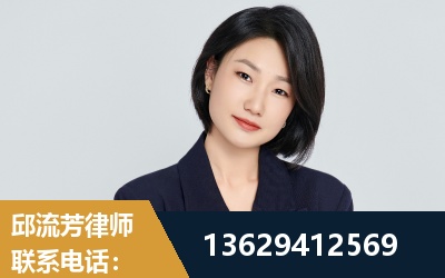 瓦房店-企业展示图