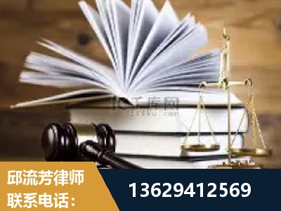 瓦房店-胜诉率高