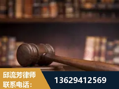 瓦房店-毒品罪改判