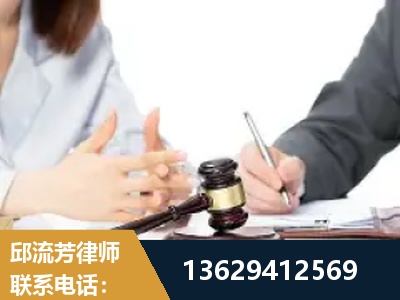 瓦房店-新型网络犯罪