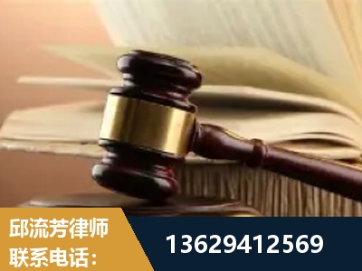 瓦房店-离婚财产纠纷