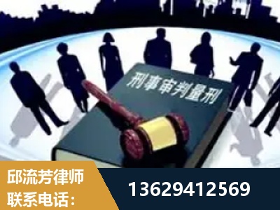 瓦房店-诈骗类犯罪