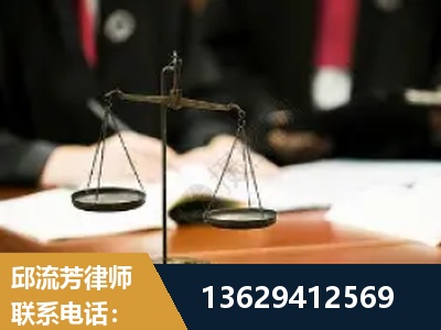 瓦房店-抚养权