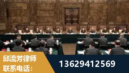 瓦房店-重大刑事案件处理