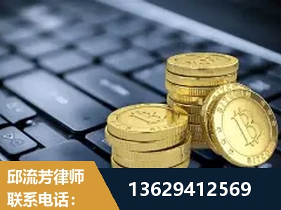 瓦房店-取保率高