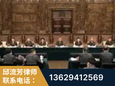 瓦房店-疑难刑事案件处理