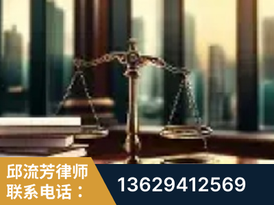 瓦房店-重大刑事案件处理
