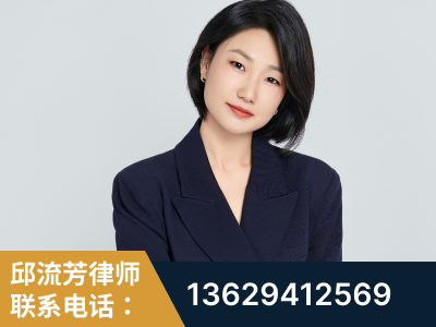 瓦房店-企业展示图
