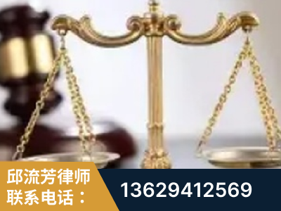 瓦房店-委托诉讼代理人出庭